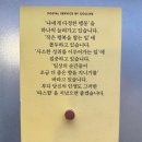 아트리미술교습소 이미지
