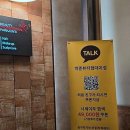헤어 랩 아지트