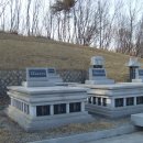 동문석재 이미지