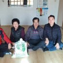 경장경로당 이미지