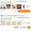 살롱 나움 | 개강 D-7 (개처큰일남)