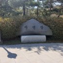 자연동산 이미지