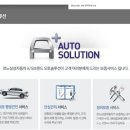 삼성솔루션 이미지