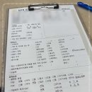 김은영피부관리샵