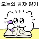 희헤어샵 이미지