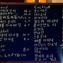 카페레이지바이브 이미지