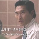 삼천포세꼬시 이미지