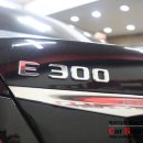 (주)오토부티크포쉬 이미지