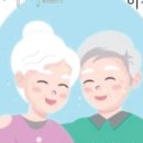 오씨야채