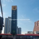 잠실 유명한 뷰티샵에서 속눈썹 펌 받고 구체관절 인형 눈으로 변신한 후기 [그리시유 뷰티샵♡]