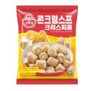 조이스커피 이미지