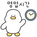 스시바이킹 이미지