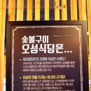 제이엠미트 이미지