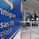 美이민비자 면접, 트럼프와 친한 폴란드·헝가리만 재개 이미지