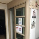 교동주공 공인중개사사무소 이미지