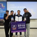 드론 조종 이미지