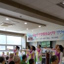 이애라글로벌찬양율동신학 전주1분교(분교장 김미원 목사) 헌신예배