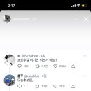 대명곱창 이미지