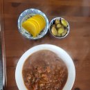 벽산e메타폴리스 이미지