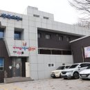 대가야센터-1 이미지