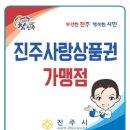 대곡면-12 이미지
