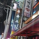 한신주유소 이미지