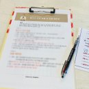 쿠킹클래스 추천! 대구요리학원 프레쉬키친 후기