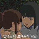 하쿠 이미지