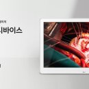 ㈜와이티에스 네이버블로그