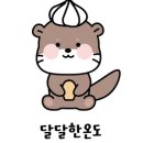 디저트39광주 - 광주시 경안로 32 | 디저트39광주