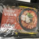 올쿡24청라시티 이미지