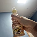 남측브릿지(우) 화장실 | [제왕절개 2일차 후기] MJ 엠제이 산부인과-소변줄 제거, 걷기, 가스지옥, 철분주사, 신생아실 첫면회