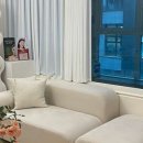 라온제이 에스테틱