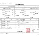 수음악홀 이미지
