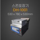 강원양돈농협 하나로마트 네이버블로그