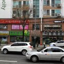 응암동 96-1 이미지