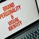 AI로 퍼스널브랜딩하기 이미지