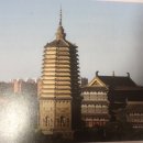 장복열쇠
