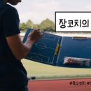 키커축구클럽