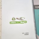 [북부] 홈베이킹 | 홈베이킹, 떡만들기의 모든것, 울산 중구 약사동 강원식품