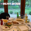 치앙마이 분위기 맛집 추천! Windows Cafe and Restaurant 후기