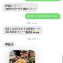 중리상회 이미지
