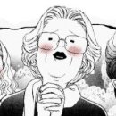 원두막산장 이미지