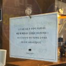 카츠오모이인천 | 시흥 배곧본점 카츠오모이, 카카오맵 후기가 4.7점! 카츠 찐 맛집 내돈내산