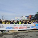 충청남도교통연수원 이미지