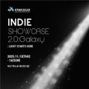 (주)크리에이티브허브 이미지