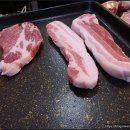 삼겹살동동 이미지