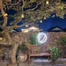 더로그제주 이미지