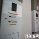 휴무인텔 이미지