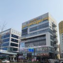 엠할인마트정육점